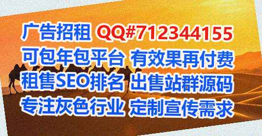 西乡塘代怀装饰工程门市部
